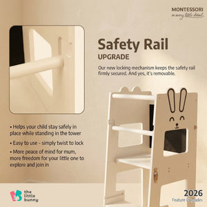 Close-up of the upgraded, removable safety rail locking mechanism on the bunny learning tower